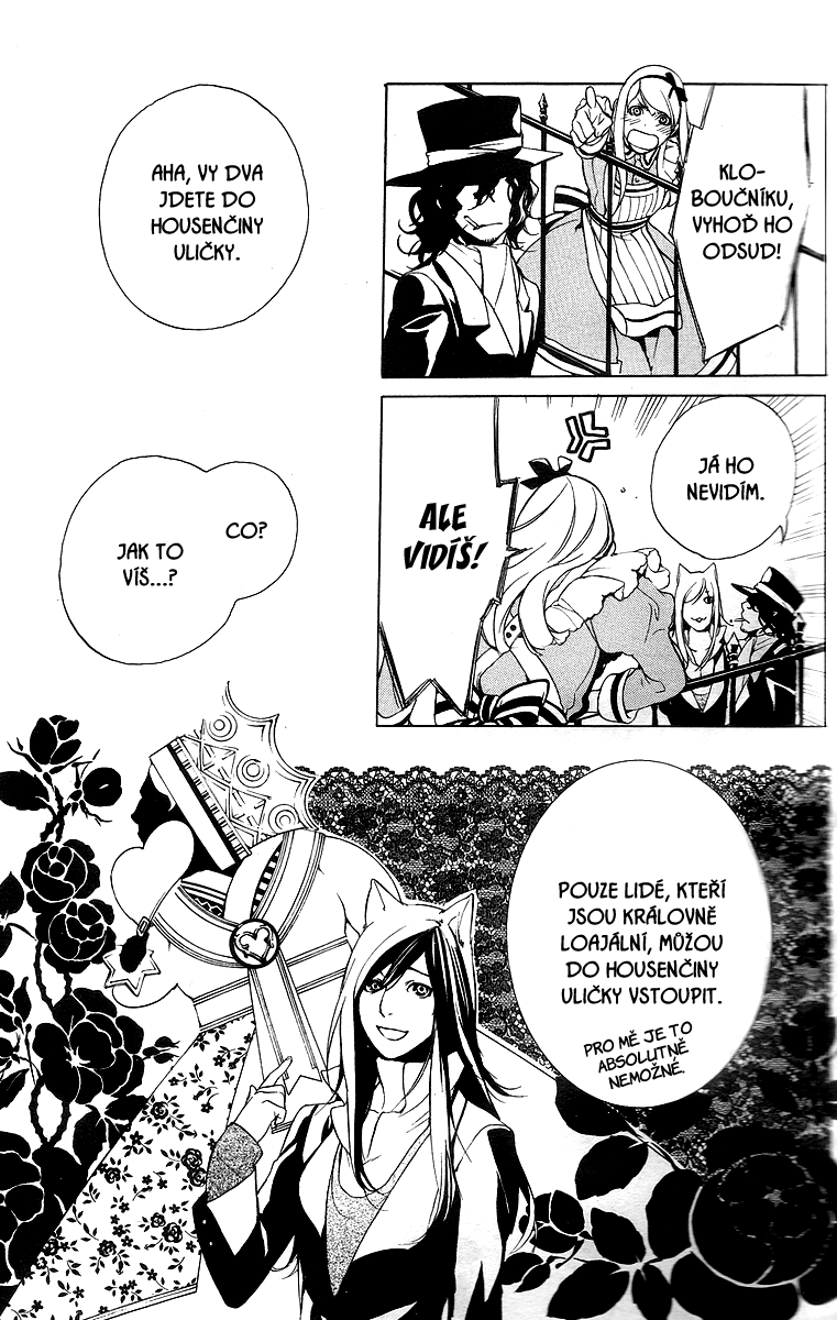 Are You Alice v02 c10 - 156.png